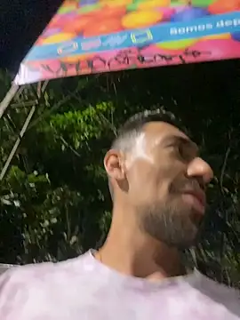 Snapshot of dantedesirexx chatting on 01-15-25, 04:47 dantedesirexx online show from 01-15-25, 04:47