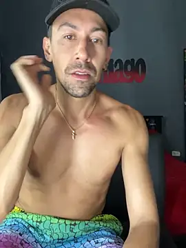 Snapshot of dantedesirexx chatting on 02-05-25, 12:10 dantedesirexx online show from 02-05-25, 12:10