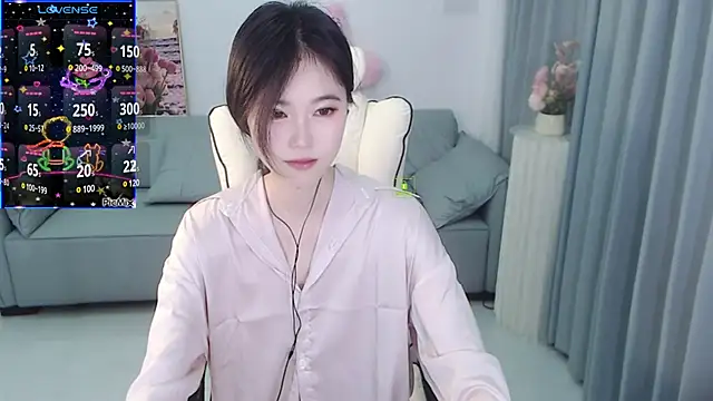 YiJin-a online show from 12-24-24, 02:10