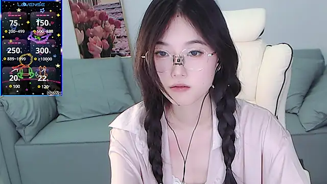 YiJin-a online show from 12-31-24, 02:25