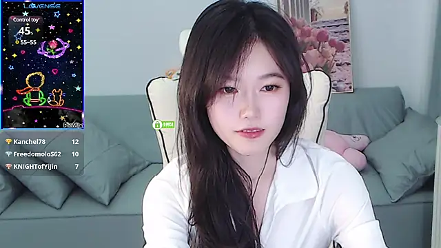 YiJin-a online show from 01-15-25, 04:11