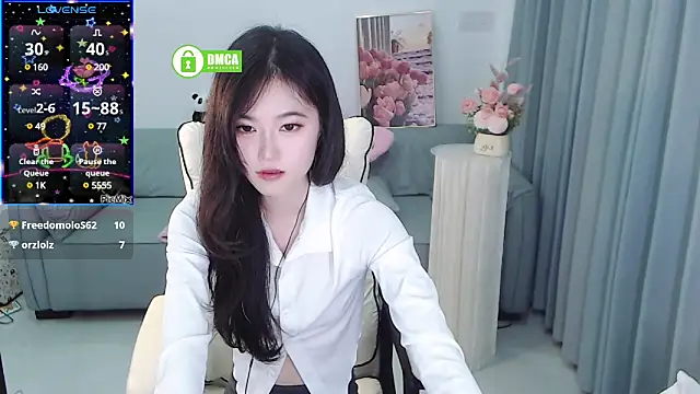 YiJin-a online show from 01-21-25, 01:43