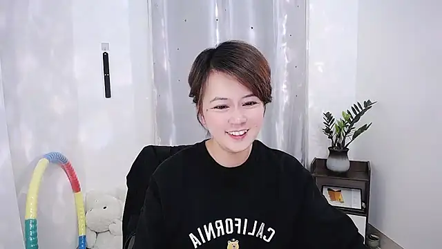 Fan ting online show from 02-22-25, 10:18