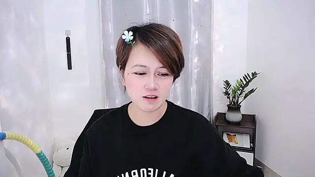 Fan ting online show from 02-23-25, 09:00