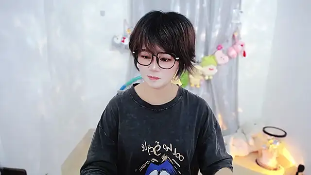 Fan ting online show from 11-14-25, 03:38