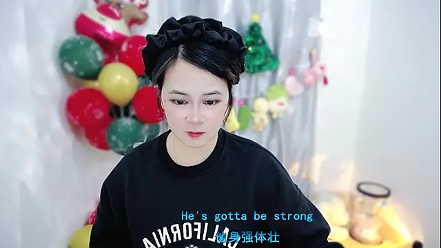 Fan ting online show from 12-19-25, 10:00