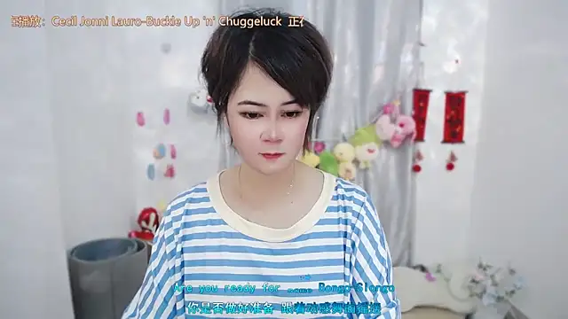 Snapshot of Fan_ting chatting on 06-16-26, 02:14 Fan ting online show from 06-16-26, 02:14