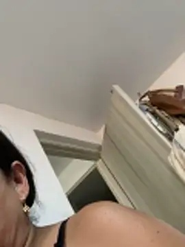 siri duque online show from 11-12-25, 06:08