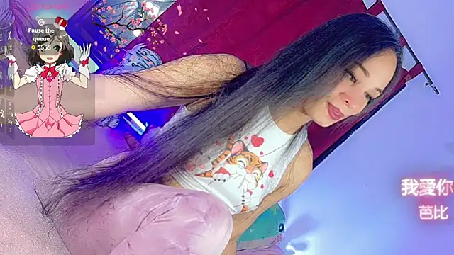 Snapshot of barbiedolls_x chatting on 06-06-26, 01:11 barbiedolls x online show from 06-06-26, 01:11
