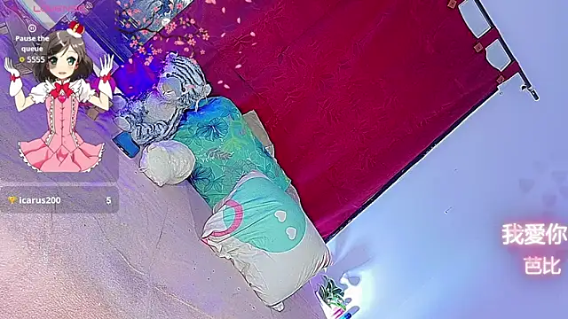 Snapshot of barbiedolls_x chatting on 06-08-26, 05:41 barbiedolls x online show from 06-08-26, 05:41