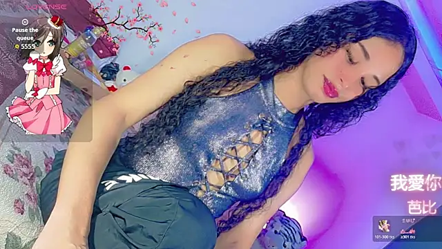 Snapshot of barbiedolls_x chatting on 06-11-26, 04:32 barbiedolls x online show from 06-11-26, 04:32