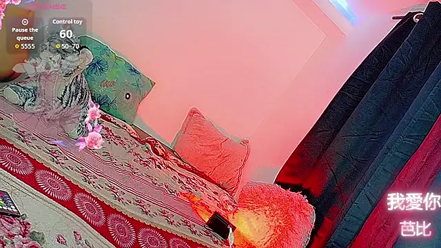 Snapshot of barbiedolls_x chatting on 06-30-26, 10:55 barbiedolls x online show from 06-30-26, 10:55