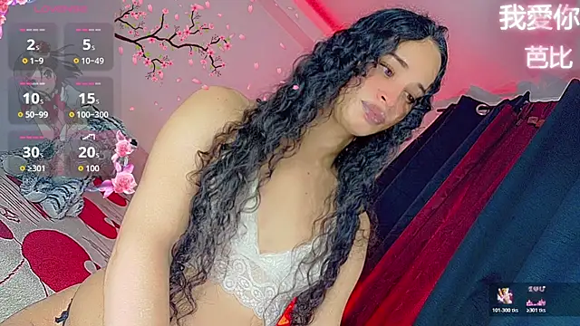 Snapshot of barbiedolls_x chatting on 07-16-26, 10:16 barbiedolls x online show from 07-16-26, 10:16