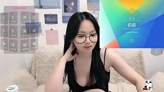 LiLiYbaby online show from 10-12-25, 06:23