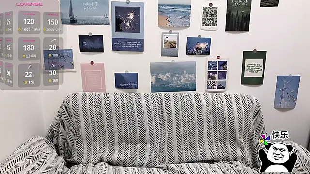 LiLiYbaby online show from 11-09-25, 06:33