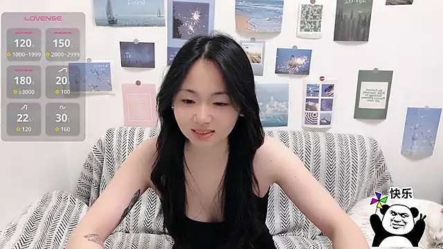 LiLiYbaby online show from 12-15-25, 06:50