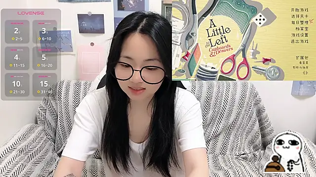 LiLiYbaby online show from 04-08-26, 06:35