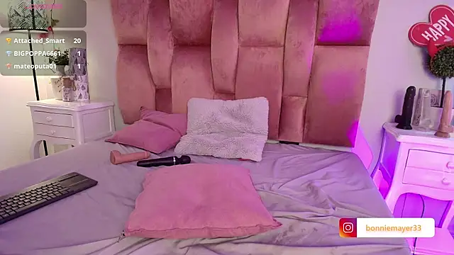 Snapshot of SweetBonniie chatting on 03-14-25, 05:46 SweetBonniie online show from 03-14-25, 05:46