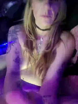 Aliiv21 online show from 03-11-25, 12:17