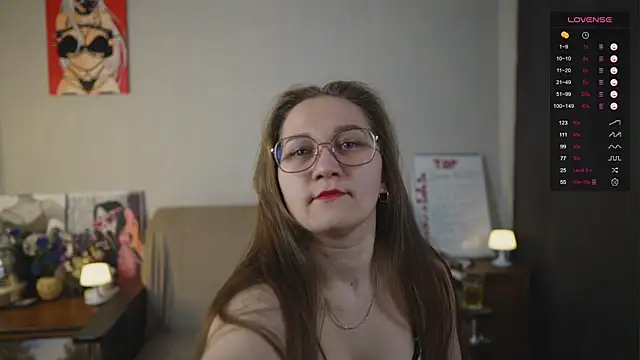 Snapshot of Miatiny chatting on 12-04-25, 04:11 Miatiny online show from 12-04-25, 04:11