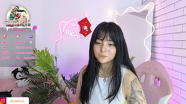 Snapshot of hina_tay chatting on 12-24-24, 04:22 hina tay online show from 12-24-24, 04:22