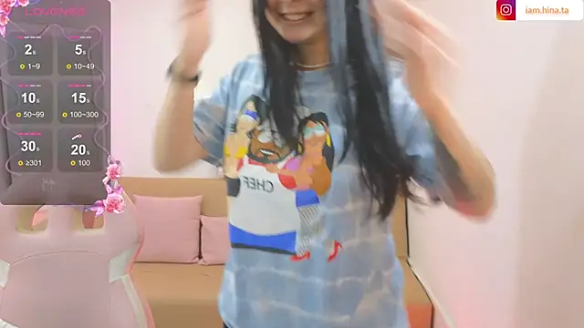 Snapshot of hina_tay chatting on 01-06-25, 04:58 hina tay online show from 01-06-25, 04:58