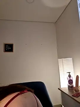 Rachel t  online show from 12-16-25, 02:44