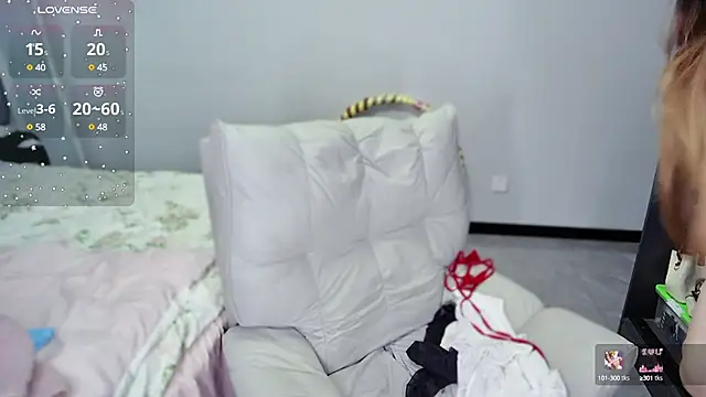 Feifei-cn online show from 03-06-25, 12:19