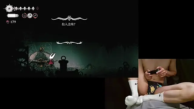 Snapshot of Bo-Qiang chatting on 11-10-25, 03:11 Bo-Qiang online show from 11-10-25, 03:11