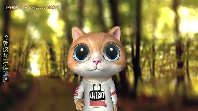 xiaoya666--baby online show from 03-15-25, 02:03