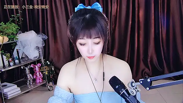 Snapshot of xiaoya666--baby chatting on 03-20-25, 04:29 xiaoya666--baby online show from 03-20-25, 04:29