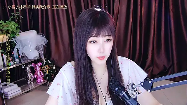 Snapshot of xiaoya666--baby chatting on 03-23-25, 05:10 xiaoya666--baby online show from 03-23-25, 05:10