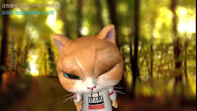 Snapshot of xiaoya666--baby chatting on 09-18-25, 03:14 xiaoya666--baby online show from 09-18-25, 03:14