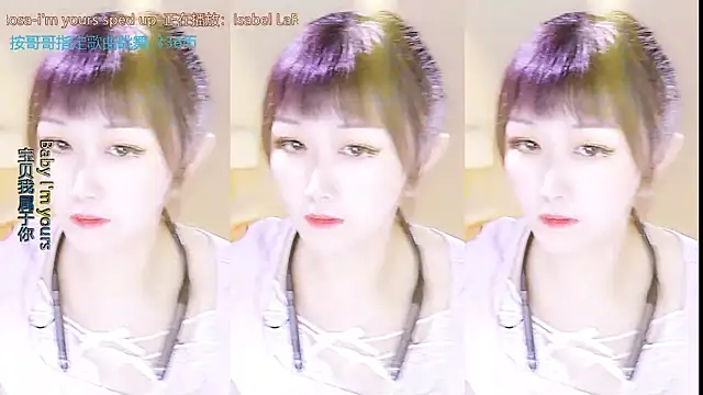 xiaoya666--baby online show from 09-19-25, 03:24