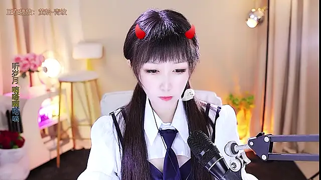 Snapshot of xiaoya666--baby chatting on 10-30-25, 03:46 xiaoya666--baby online show from 10-30-25, 03:46