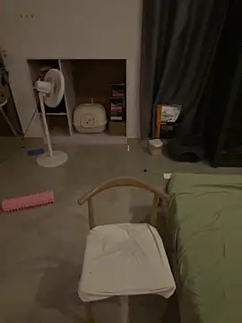 Snapshot of AwakeSubtitle chatting on 10-30-25, 01:01 AwakeSubtitle online show from 10-30-25, 01:01