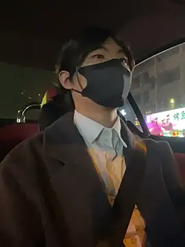 Snapshot of AwakeSubtitle chatting on 02-04-26, 12:11 AwakeSubtitle online show from 02-04-26, 12:11