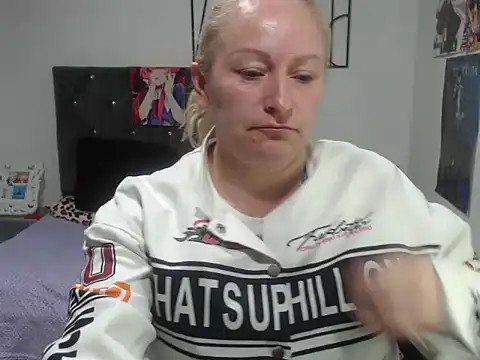 Snapshot of emperabigbootybigass chatting on 06-22-26, 12:24 emperabigbootybigass online show from 06-22-26, 12:24