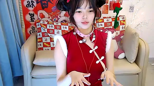 Snapshot of mango-a chatting on 01-28-25, 01:05 mango-a online show from 01-28-25, 01:05