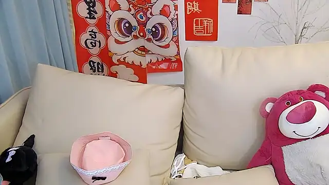 Snapshot of mango-a chatting on 03-09-25, 12:53 mango-a online show from 03-09-25, 12:53