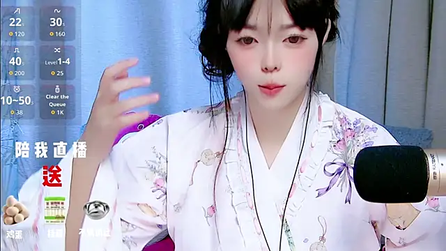 Snapshot of mango-a chatting on 09-09-25, 08:14 mango-a online show from 09-09-25, 08:14