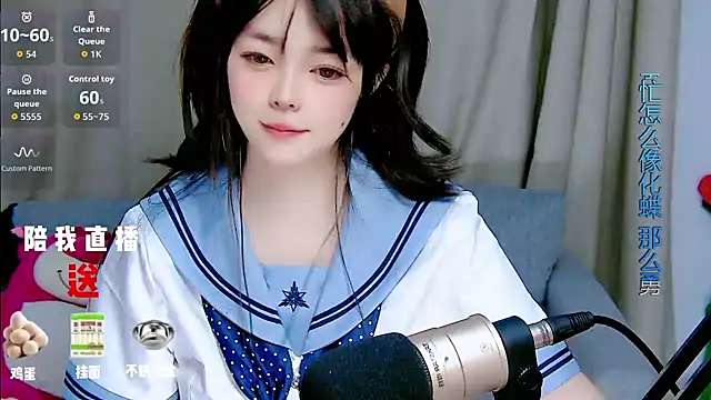 Snapshot of mango-a chatting on 09-15-25, 10:15 mango-a online show from 09-15-25, 10:15