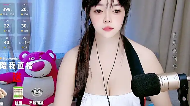 Snapshot of mango-a chatting on 09-19-25, 09:59 mango-a online show from 09-19-25, 09:59