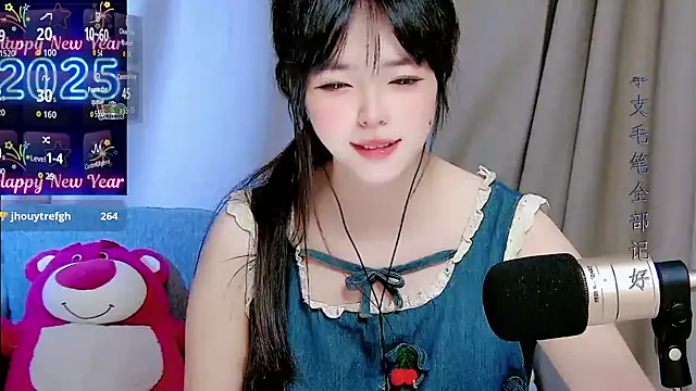 Snapshot of mango-a chatting on 09-24-25, 10:40 mango-a online show from 09-24-25, 10:40