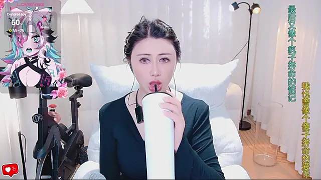 Daisy7 11 online show from 03-26-26, 11:32