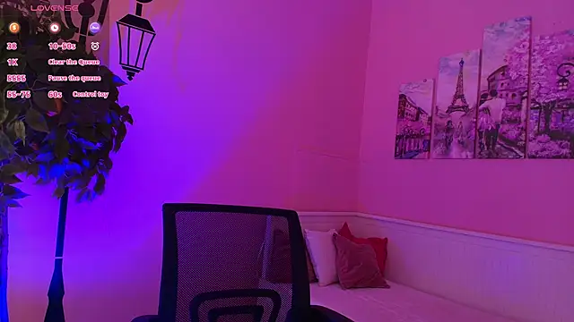 Inari Okami  online show from 04-17-26, 04:10