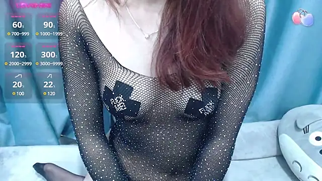 Hikaro-chan online show from 02-10-25, 04:41