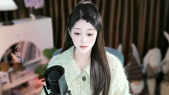 Arwyn-rr online show from 12-17-25, 10:21