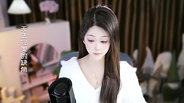 Snapshot of Arwyn-rr chatting on 01-13-26, 10:31 Arwyn-rr online show from 01-13-26, 10:31