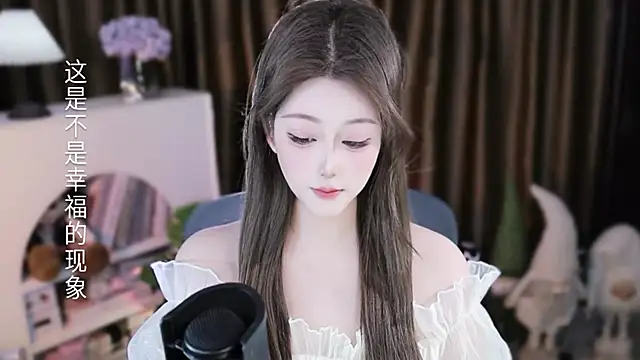 Snapshot of Arwyn-rr chatting on 02-05-26, 09:58 Arwyn-rr online show from 02-05-26, 09:58